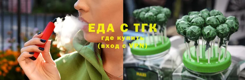 гидра сайт  Радужный  Cannafood конопля  закладки 